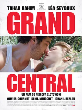 旧城之光 光棍影院高分电影